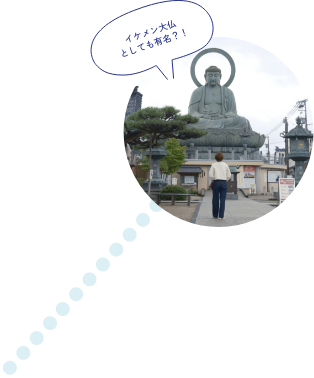 イケメン大仏としても有名？！